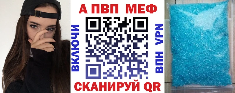  COCAIN Смоленск