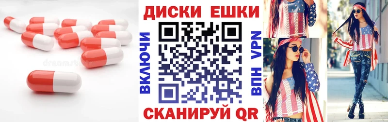 купить наркотики сайты  нарко площадка состав  Экстази TESLA  Смоленск 