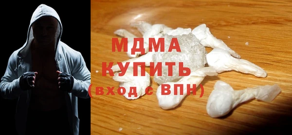 дмт Надым