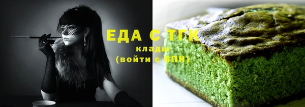 дживик Дмитровск