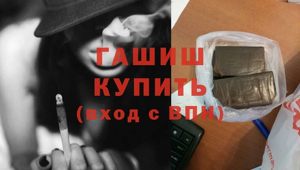 соль ск Наволоки