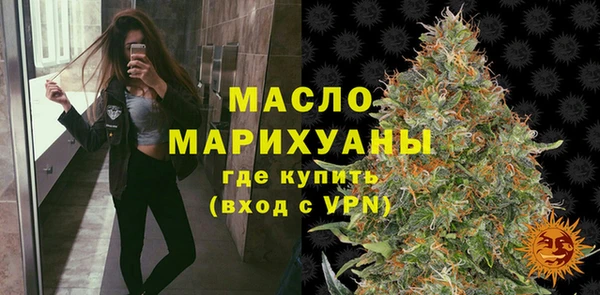 таблы Навашино