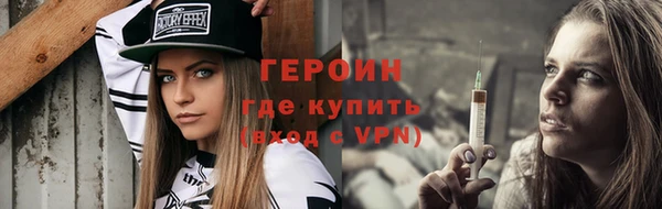 соль ск Наволоки