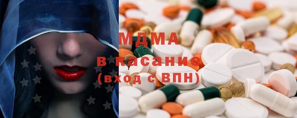 соль ск Наволоки
