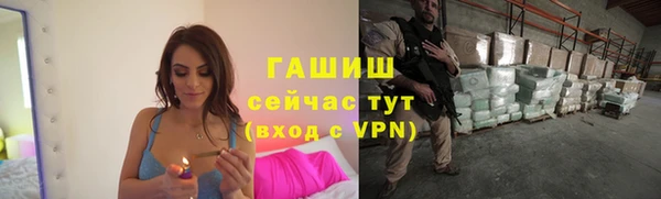 соль ск Наволоки