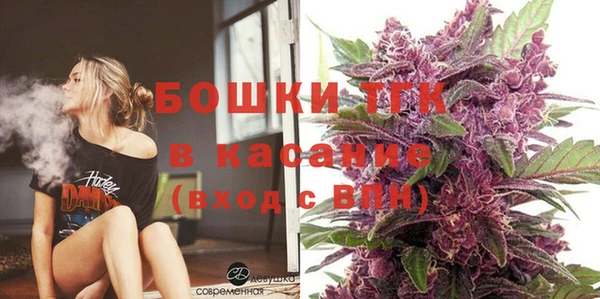 соль ск Наволоки