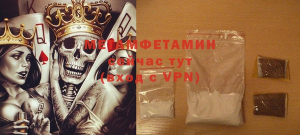 соль ск Наволоки