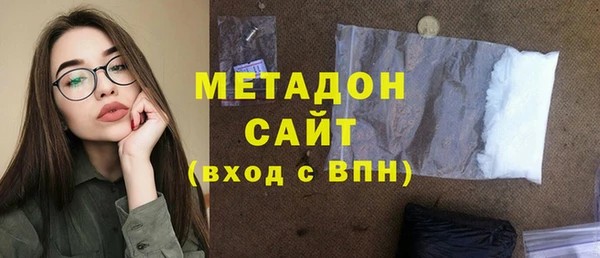 таблы Навашино