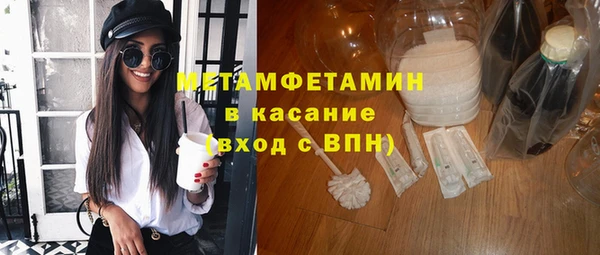 дмт Надым