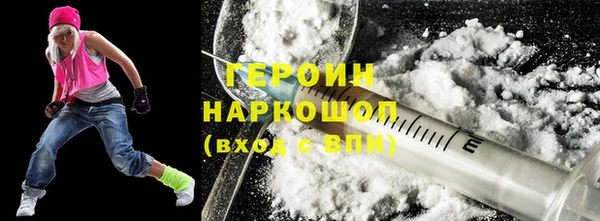 дмт Надым