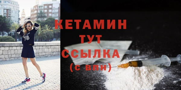 таблы Навашино