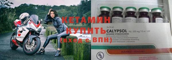 соль ск Наволоки