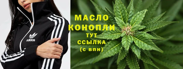 таблы Навашино