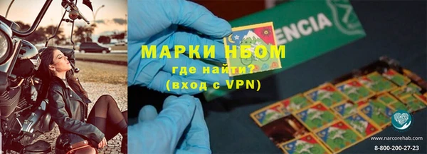 соль ск Наволоки