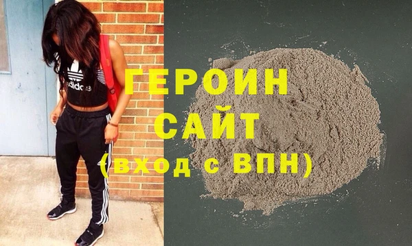дмт Надым