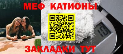 Альфа ПВП Аша