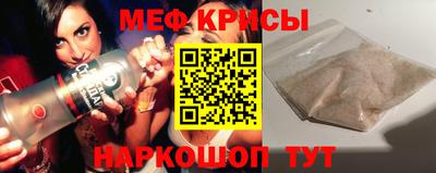 Альфа ПВП Аша