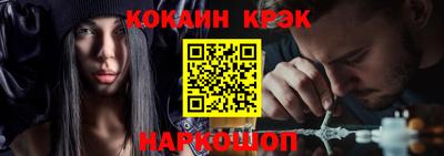 Альфа ПВП Аша