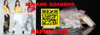 меф Ачхой-Мартан