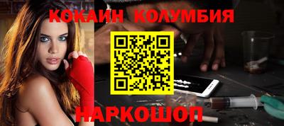 меф Ачхой-Мартан