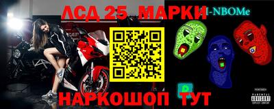 кокс Баксан