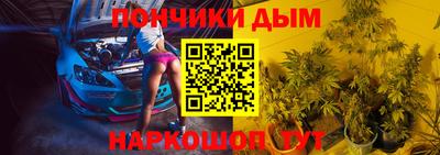 кокс Баксан