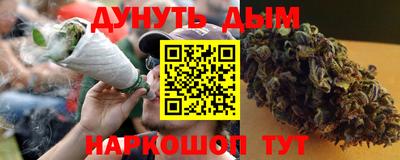 кокс Баксан
