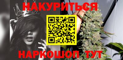 меф Ачхой-Мартан