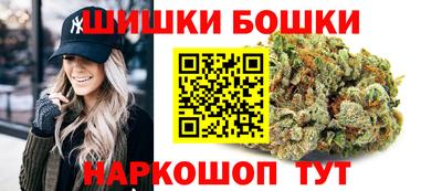 меф Ачхой-Мартан