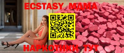 кокс Баксан