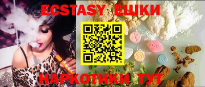 кокс Баксан