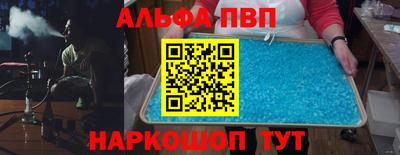 кокс Баксан