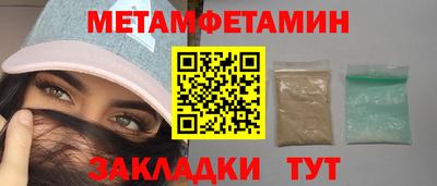 кокс Баксан