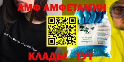 кокс Баксан