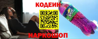 меф Ачхой-Мартан