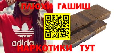 кокс Баксан
