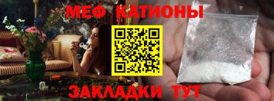 Альфа ПВП Аша