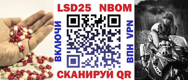 Лсд 25 экстази ecstasy Смоленск