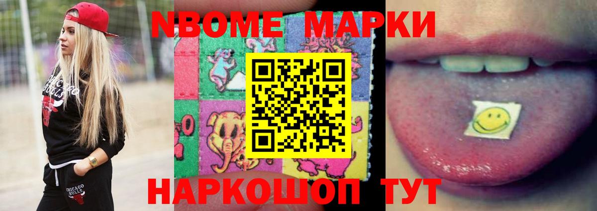 LSD-25 экстази кислота  Вход с VPN  Лсд 25 экстази ecstasy  Смоленск 
