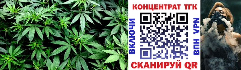 Дистиллят ТГК вейп  цены   Смоленск 