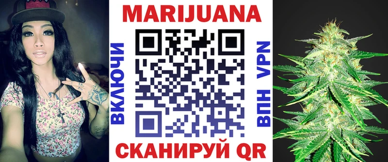 Каннабис индика площадка формула Смоленск закладка